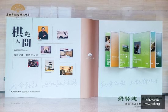 老鹰抽签几,率低至,争状元,choice真人,choice真人官网,choice真人app,choice真人直播
